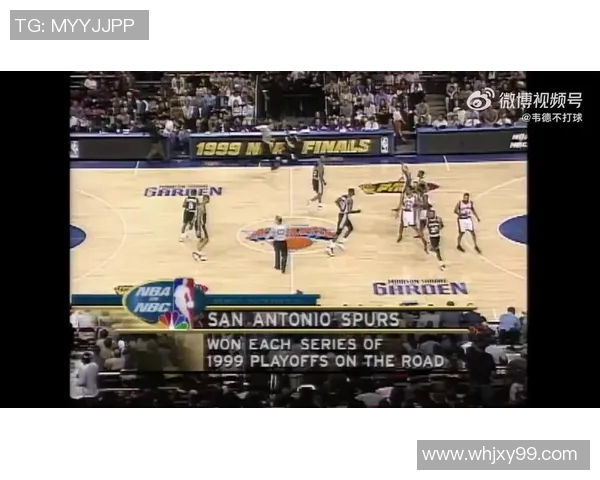 1月3日马刺与尼克斯全场精彩对决回顾与分析